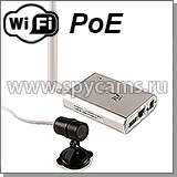 Уличная мини Wi-Fi IP камера Link NC129SW-Black с записью на карту памяти